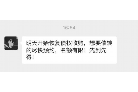 拒不履行的老赖要被拘留多久